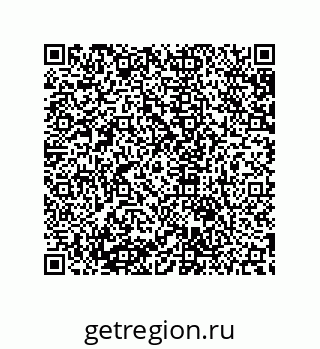 79632804865