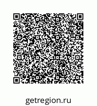 79632804875