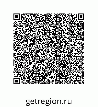 79632804914