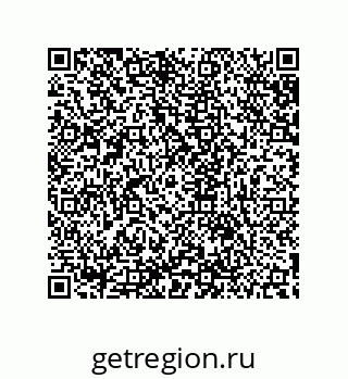 79632804970
