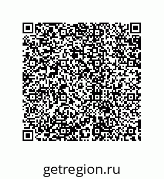 79632805001