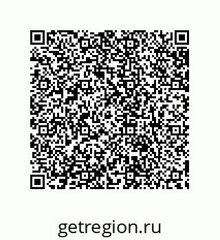 79632805172
