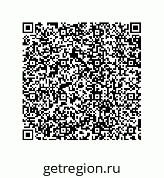 79632805207