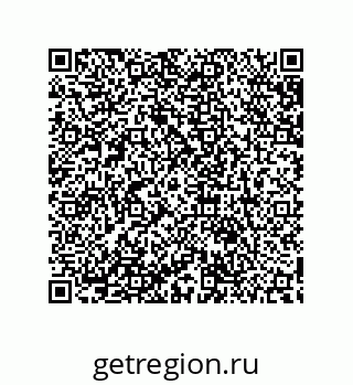 79632805267