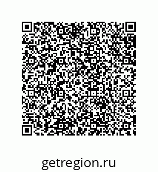 79632805425