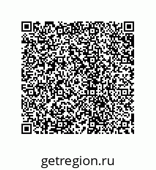 79632805654