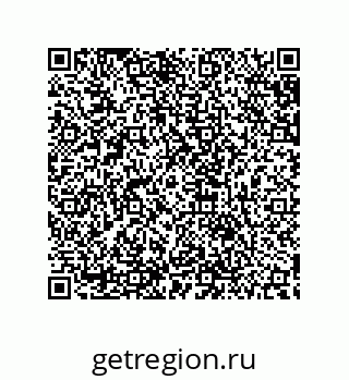 79632806529