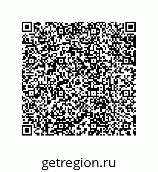 79632806553