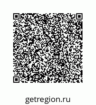 79632806561