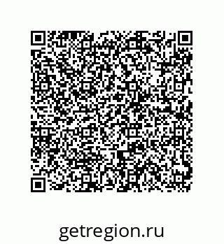 79632806750