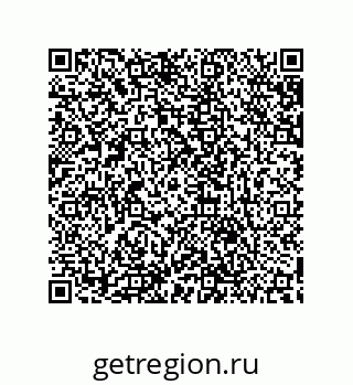 79632806767