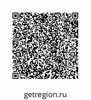 79632806921