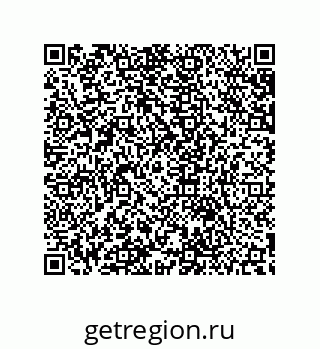 79632806954