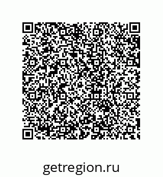 79632806984