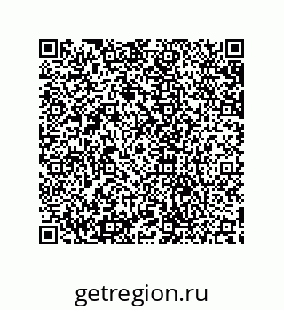 79632807145