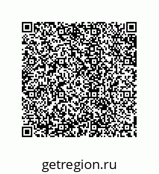 79632807384