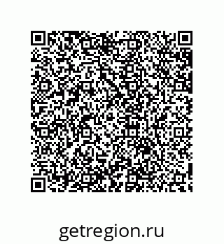 79632807385