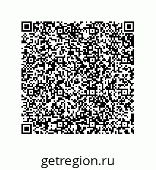 79632807390