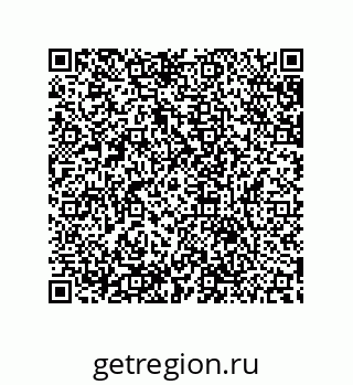79632807490