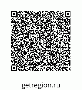 79632807866