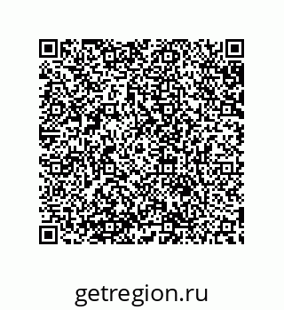 79632808010