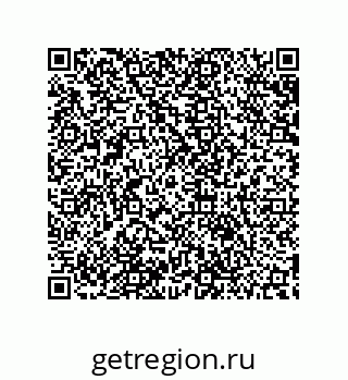 79632808048