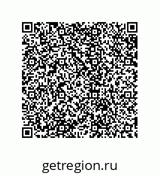 79632808069