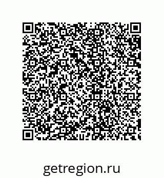 79632808120
