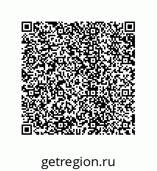 79632808145