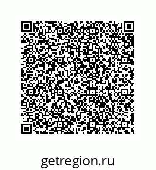79632808161