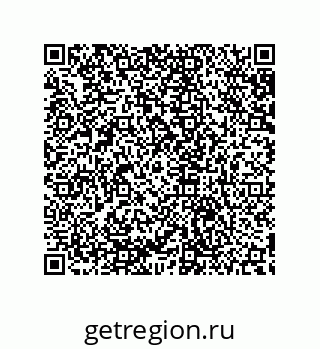 79632808174