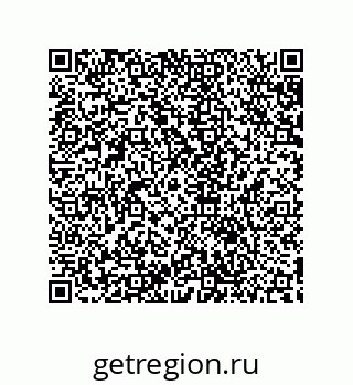 79632808199