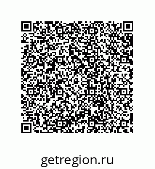 79632808252