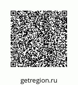 79632808261
