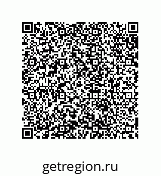 79632808296
