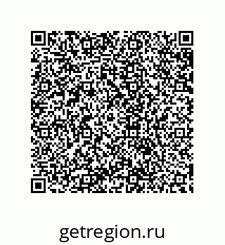 79632808481