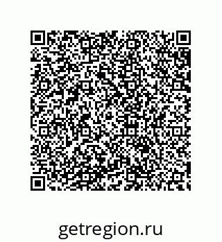 79632808494