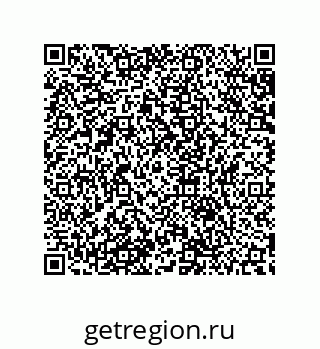 79632808495