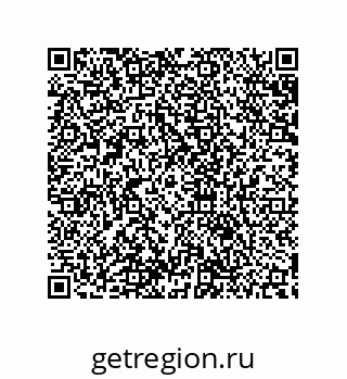 79632808500
