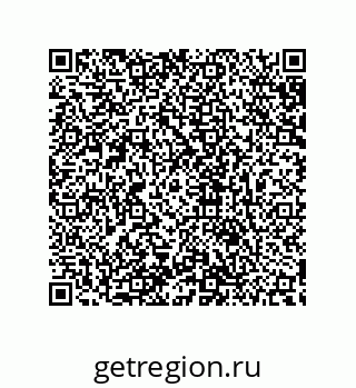 79632808523