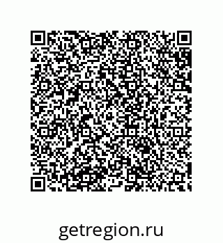 79632808524