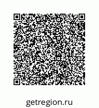 79632808536