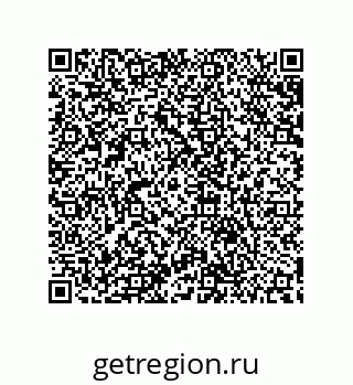 79632808548