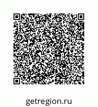 79632808566