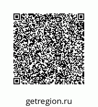 79632808610