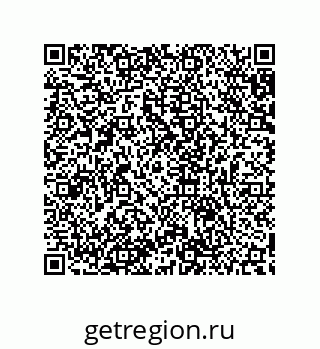 79632808638