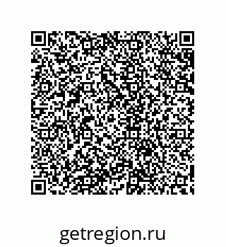 79632808648