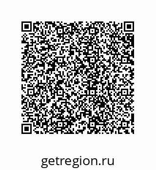 79632808651