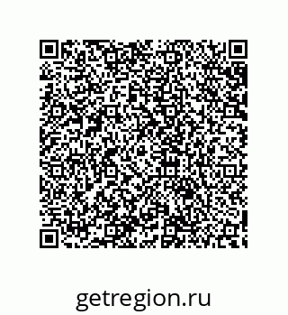 79632808654