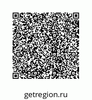 79632808680